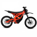  Orange Rocket - PRE ORDER FOR END OF JUNE 2025